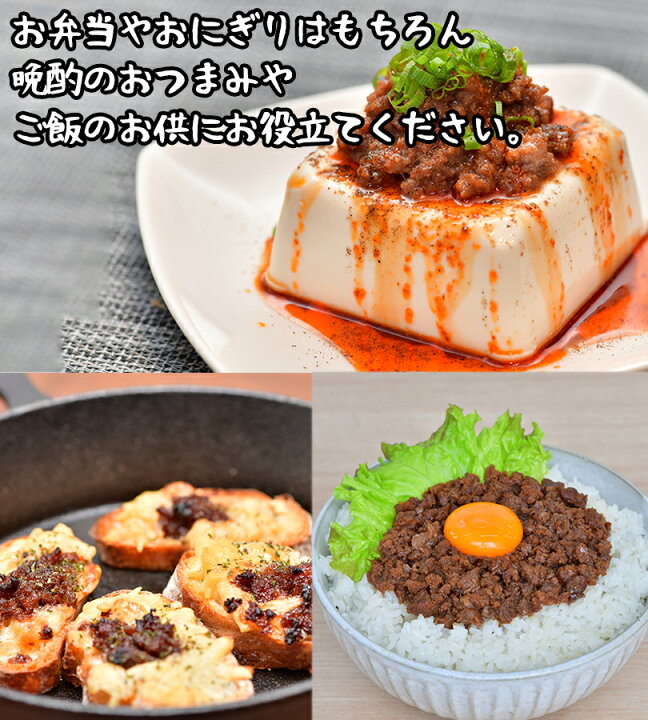 楽天市場】缶詰 牛タンそぼろ 60g×24缶セット 伊藤食品 あいこちゃん 