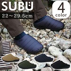 subu NANNEN スリッパ サンダル 公式 メンズ レディース 冬 シューズ スリッポン かかとなし 全4色 22cm-29.5cm 靴 正規品 ダウンサンダル プレゼント おしゃれ 21FW 素足 難燃