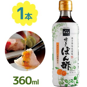 ؖ ۂ| 360ml g[t[Y |gp Y  痿 ||  Ԃ  hbVO _