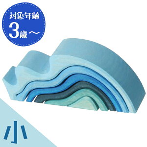 yX[p[SALEŎg!500~OFFN[|zz!zubN  OX GgEH[^[  ςݖ mߋ 3 j̎q ̎q Mtg xr[gC ؐ GRIMM'S EH[^[EF[