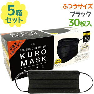 sDz}XN }XN KUROMASK 30×5Zbg ĝ J[}XN ubN Y v[c   lp j