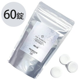 入浴剤 重炭酸 タブレット 無香料 THE BUBBLES 60錠入 バスグッズ 女性 男性 日本製 ボディケア お風呂 無着色 おしゃれ 浴用化粧品 化粧品登録済み