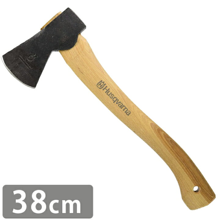 楽天市場】キャンプ用 斧 ハスクバーナ 手斧 38cm スウェーデン製 
