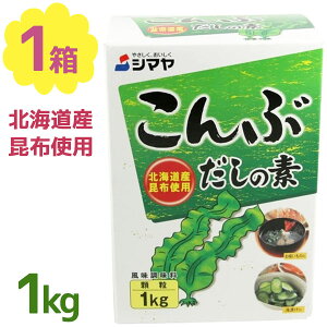V} Ԃ̑f  1kg a o` aH  ϕ X[v X`  ǂ Ɩp e kCYzgp
