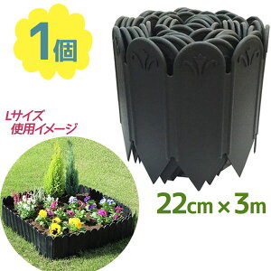 daim yƎł̍ ǂ߂ǂ߃V[g L 22cm×3m K[fjOpi Ԓd  K[fGbW ~ ubN d؂ y DIY Ő ƒ؉ |