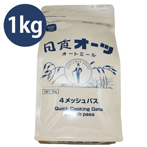 フレーク シリアルの人気商品 通販 価格比較 価格 Com