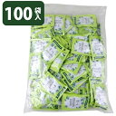 【マラソン限定クーポンで500円OFF!】切り花延命剤 美咲 10ml×100個セット 個包装 業務用 切花 栄養剤 仏花 生花 長…