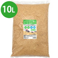 カブトムシ クワガタ 成虫用 昆虫マット 10L コバエとダニが嫌うヒノキの昆虫マット あに〇 天然素材100…
