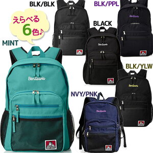 メッシュ リュック バックパック 通販 人気ランキング 価格 Com