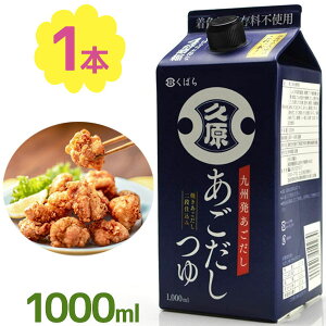 vݖ  1000ml \  o`  uߕ ϕ a   ǂ ł