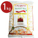 バスマティライス 1kg 長粒米 業務用 カレー インディカ米 香り米 インド料理 ラルキラ LAL QILLA Basmati Rice