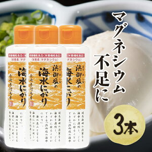  l䉖̊Cɂ 170ml×3Zbg }OlVE VR NǗ h{@\Hi  IWiVs  Y