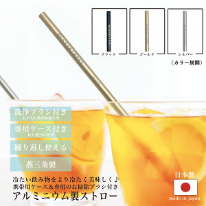 A~Xg[ gуP[X|uVtZbg S3F O { }CXg[ JԂg  ^ GR AEghA JtF }h[ ȒP PEAKS&TREES