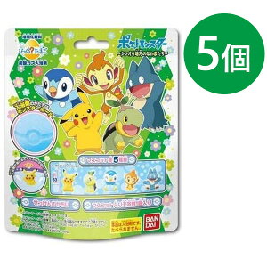 ポケモン 入浴剤の人気商品 通販 価格比較 価格 Com