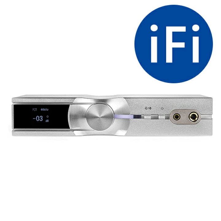 楽天市場】【マラソン限定クーポンで500円OFF！】ヘッドホンアンプ iFi