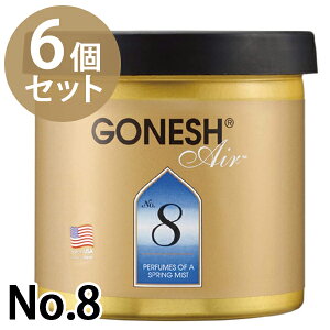 [tOX K[lbV QGAtbVi[ No.8 GONESH 78g×6Zbg u^ Ō` A} GAtbVi[ A} F  