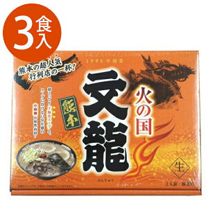 n[ ؍ Ƃ񂱂  F{ ΂̍ 3H Mtg  X[vt n  蕨 ̓ ̓ hV̓