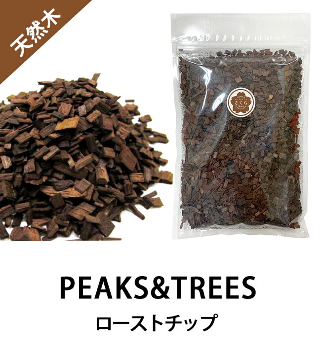 楽天市場】燻製チップ スモークチップ さくら ローストチップ 100g 