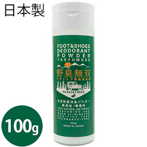 L C  L pE_[ Lo 100g AEghApV[Y L ۍ Y  V[PA Y fB[X ^C gbLOu[c Xj[J[ PEAKS&TREES