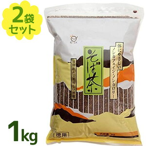  Β 1kg×2Zbg  hN t Y mJtFC mJ[ \tghN ݕ  