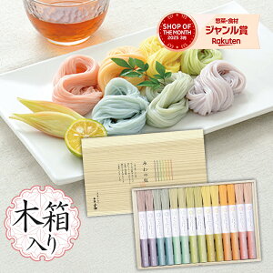 Oւ߂񏬐 ݂̂ɂ ؔ RMW-30Y ߂  g  傤 u[x[ g}g 