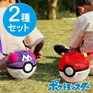 ポケモン スター ボール 昆虫用飼育ケースの人気商品 通販 価格比較 価格 Com