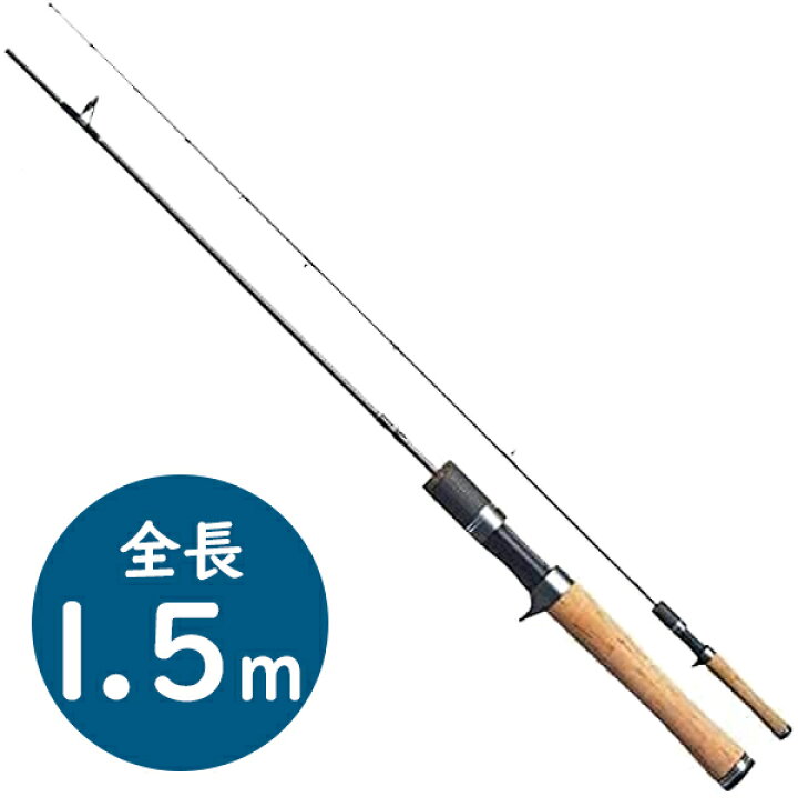 楽天市場】釣り竿 TURINGMONKEY ツリモン グレート鱒レンジャー RZ 50B 