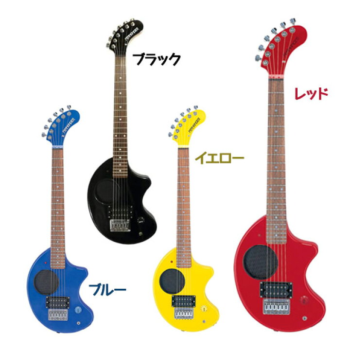 楽天市場】ミニエレキギター ZO-3 