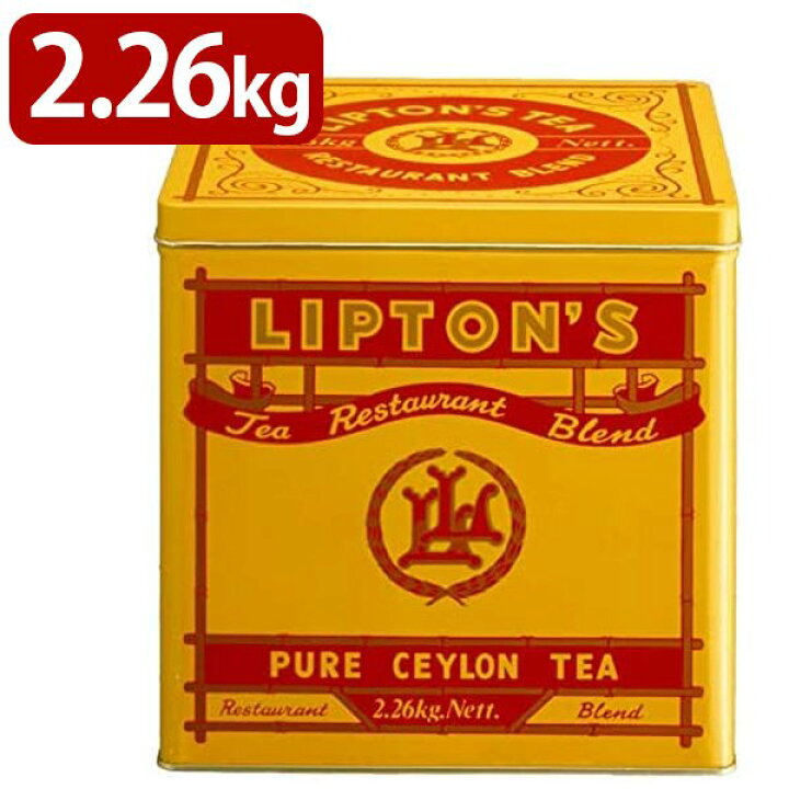 楽天市場】リプトン 紅茶 リーフティー レストランブレンド 2.26kg 