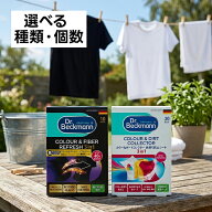 イーオクト Dr.Beckmann シリーズ ブラック＆ファイバーリフレッシュ 黒復活シート カラー&ダートコレク…