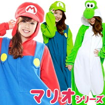楽天市場】マリオ ヨッシー コスプレの通販