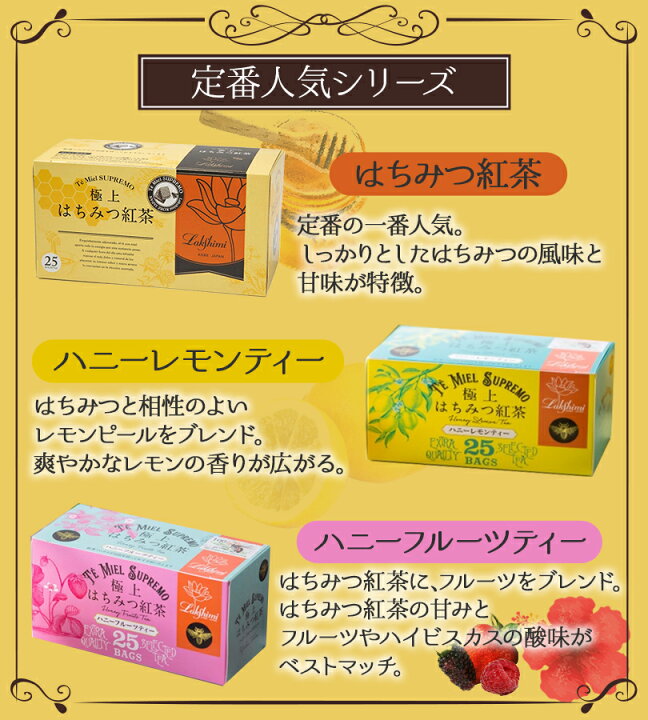 楽天市場】【スーパーSALEで使える!500円OFFクーポン配布中  