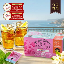 楽天市場】なっとークィーン 270粒 サプリメント 納豆菌 BIO株 健将 