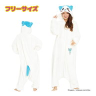 ハチワレ ちいかわ きぐるみ 着ぐるみ パジャマ 大人用 フリーサイズ SAZAC サザック 男女兼用 ハロウィ…