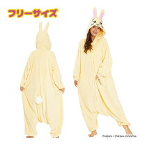 楽天市場】うさぎ 着ぐるみ（対象（性別／子供）女性）の通販 