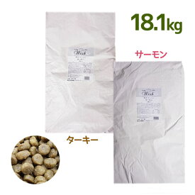 ドッグフード 無添加 グレインフリー ウィッシュ 18.1kg ターキー サーモン 粒 ドライフード 犬用フード ペットフード 餌 エサ 成犬 七面鳥肉 穀物不使用 低GI