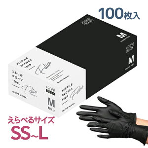 쐼H jg g tF[`F ubN SS S M L S4TCY 1 100 Ȃ Ep  ϖ jZbNX Hiq@K