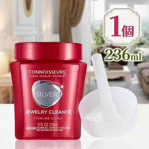 yX[p[SALEŎg!500~OFFN[|zz!zRmVA[ Vo[ipN[i[ gCt ANZT[  Vo[ ^|bV ꗎƂ  CONNOISSEURS