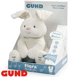 ʂ   t[ oj[ 6052939 킢  q xr[gC j̎q ̎q a Mtg v[g 蕨 GUND Kh o