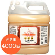 酵素 入浴剤 うるおい 入浴液 つるぽか 特濃 4L 酵素風呂 保湿 4000ml 約20回分 発汗 温活 大容量 無香料…
