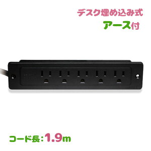 RZg 5 1.9m 1500w A[Xt R[h d^bv VCTFR[h Ƌ It^Cv ubN F fXN ߍݎ  Vv t