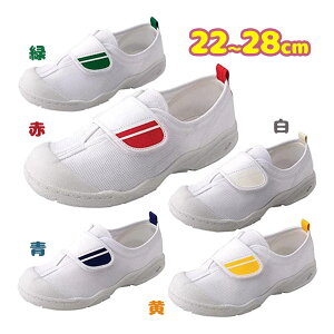 㗚 q ΂ ċz JES-2102 22.0-28.0cm      }WbNe[v l LbY C  ̈ V[Y ̎q j̎q