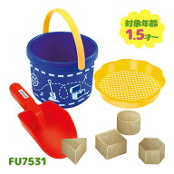おもちゃ 子供 砂遊び 砂場遊びセット 知育玩具 砂場セット 雪遊び 外遊び 公園 公園遊び 庭遊び 男の子 …