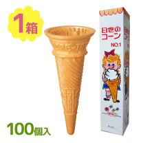 楽天市場】アイスクリーム コーン メーカーの通販 