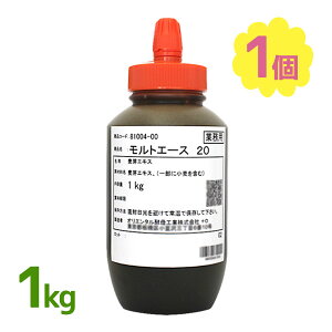 y}\N[|500~OFF!zGLX ِ p IG^ gG[X20 1kg y  َq p z[x[J[ ِp  Ɩp p Ăَq َq