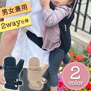 R Ђ ԕR ̂Ȃ ȒP lCr[ ~NeB[ { p Ԃ xr[ Ђ }^jeB j̎q ̎q j  玙