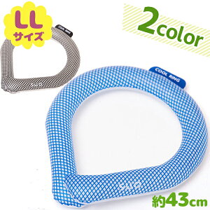 SUO RING 28°ICE �����O �P�[�� �� ��p ��₷ �����΍� �o���h �l�b�N ��|�� �J��Ԃ� �u���[ �u���b�N