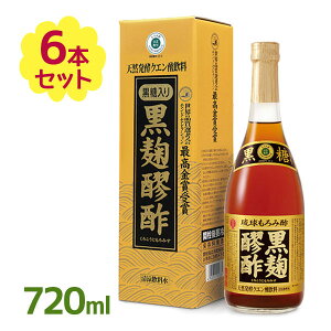 y}\N[|500~OFF!zݐ| А|  720ml 6Zbg    NG_ A~m_   hN 