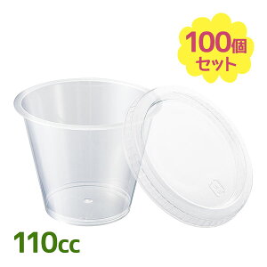 vJbv ϔM t^t 110cc 100 e JtF E wZ s e Օi X ĝ َq 