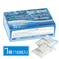 四国化成 浄化槽 バクテリア バイオシーダー 1箱 消臭 脱臭 掃除用シーティング剤 掃除用品 清掃用品 に…